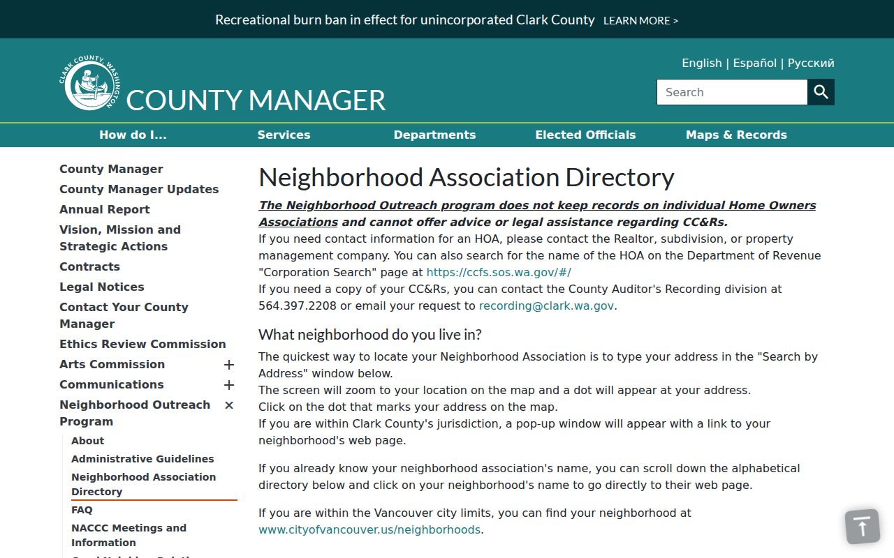 Clark County neighborhood association directory for Hazel Dell blocks